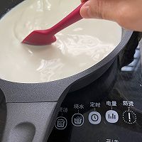 自制奶油奶酪超级方便的做法图解3