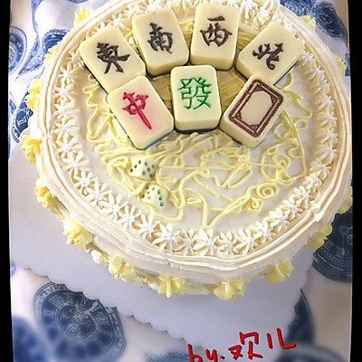 麻将蛋糕之麻将制作