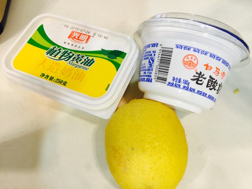 【九阳食尚学院】-柠檬玛德琳的做法的做法图解7