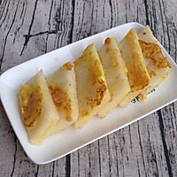 快手早餐#蛋煎白糖糕#的做法图解5