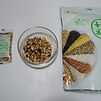 十二谷米——醇谷原味粽#金盈新食尚,健康多“谷”力#的做法图解2
