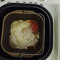 胡萝卜餐包的做法图解2
