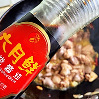 芝麻鸡的做法图解7