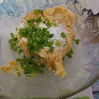 生酮中式点心葱香桃酥的做法图解2