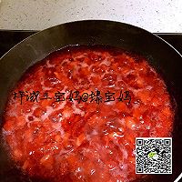 宝宝自制草莓酱的做法图解6
