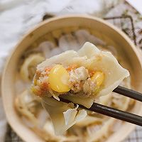 #甜蜜暖冬，“焙”感幸福#【胡萝卜玉米香菇蒸饺】的做法图解15