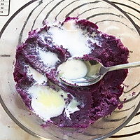 #秋天怎么吃#紫薯糯米糍的做法图解5