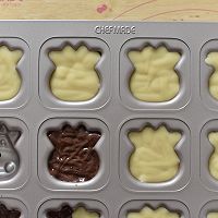 牛年大吉之玛德琳牛牛的做法图解8