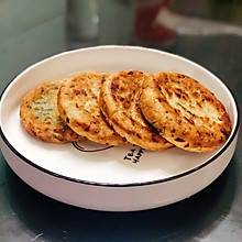 葱油饼 （闽南小吃“咸果”）