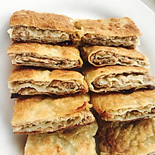 千层肉饼