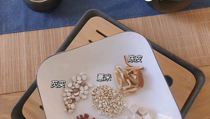 熬夜人必备的养生茶l 这样喝才能变美|||