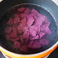 紫薯牛奶西米露的做法图解2