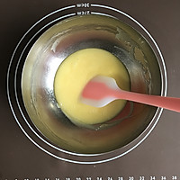没有黄油也同样做出香酥不腻，花纹立体清晰的曲奇的做法图解2