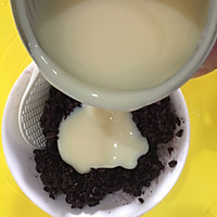 #爱好组-高筋#紫米吐司的做法图解5