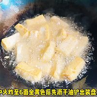 #春天的鲜味# 莴笋炒豆腐的做法图解2