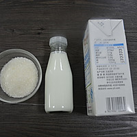 【自制酸奶（老酸奶版）】——COUSS CF-3500发酵箱的做法图解1