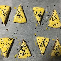 红豆司康～～酵母版的做法图解7