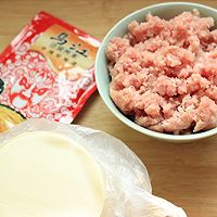 【首发】榨菜鲜肉锅贴--乌江榨菜    的做法图解1