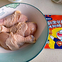 #吃出健康，解决假胖#新奥尔良烤鸡腿的做法图解4