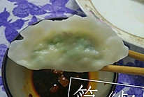 圆白菜香菇饺子的做法