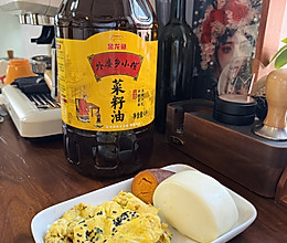 #菜油就选外婆乡，新鲜开榨抢先尝#葱香煎蛋的做法
