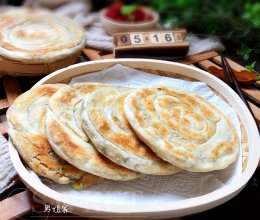 葱香油酥饼～酵母版的做法