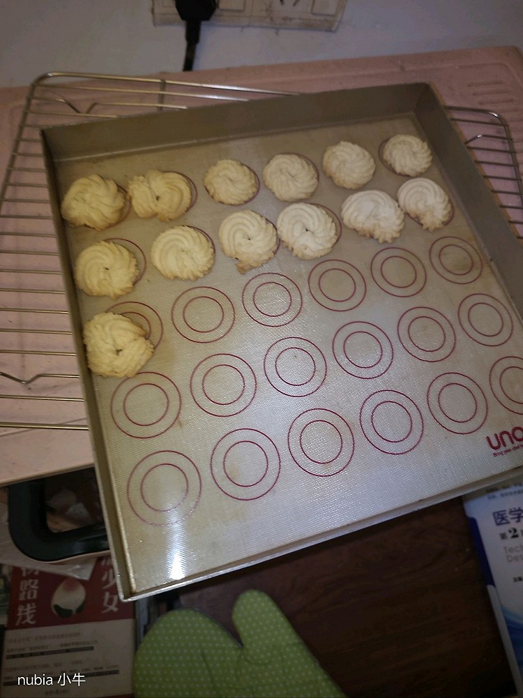 空气感曲奇的做法