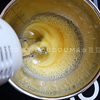 #太阳风烘焙#长帝CR32KEA--海绵豆浆甜甜圈的做法图解2