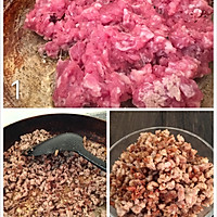 紫苏叶卷牛肉碎的做法图解4