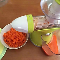 胡萝卜刺猬馒头的做法图解2