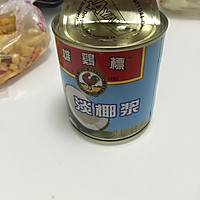 椰汁海虹的做法图解2
