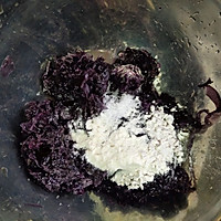 香酥紫菜丸子的做法图解2