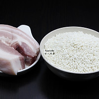 鲜肉咸味粽的做法图解1