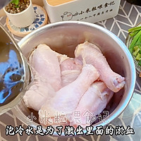 #我家乡的酱油美食#电饭煲酱油鸡腿，无水无油超棒的做法图解4