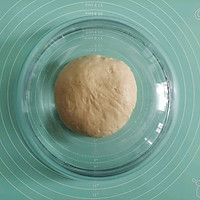 #浪漫七夕 共度“食”光#牛奶哈斯面包的做法图解5