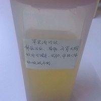 苹果酒的做法图解5