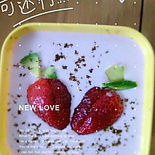牛油果草莓酸奶