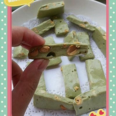 “抹茶牛轧糖”