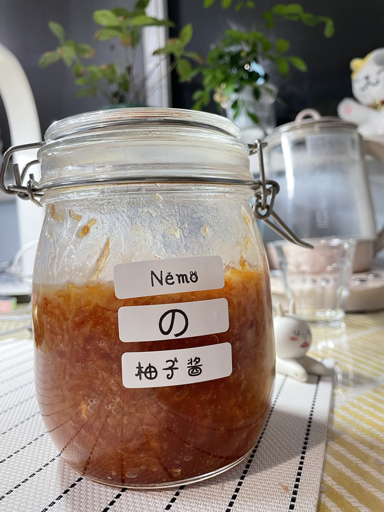 柚子酱的做法