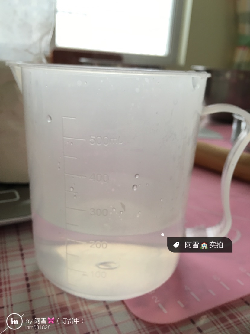 鲜牛肉包子的做法图解5