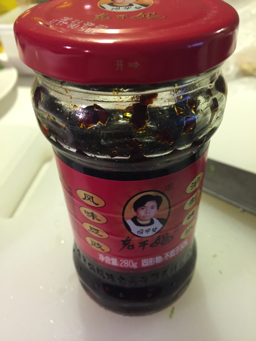 南方爽口豆角猪肉饺子的做法图解9