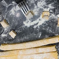 奶油蘑菇奶酪汁意大利南瓜土豆面的做法图解4