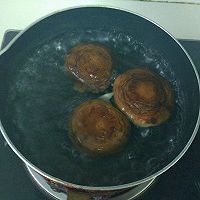 鸡丝香菇沙拉#丘比轻食厨艺大赛#的做法图解1