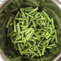 麻汁豇豆-夏日小清新的做法图解1