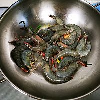 茄汁大虾的做法图解1