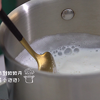 西麦可可香蕉热燕麦的做法图解5