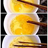 黄酒甜蛋的做法图解2