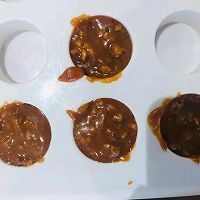 铜 锣 厚 厚 烧的做法图解13