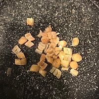 瑶柱菠菜鸡丝粥的做法图解4