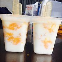 【自制】酸奶芒果冰棒的做法图解5